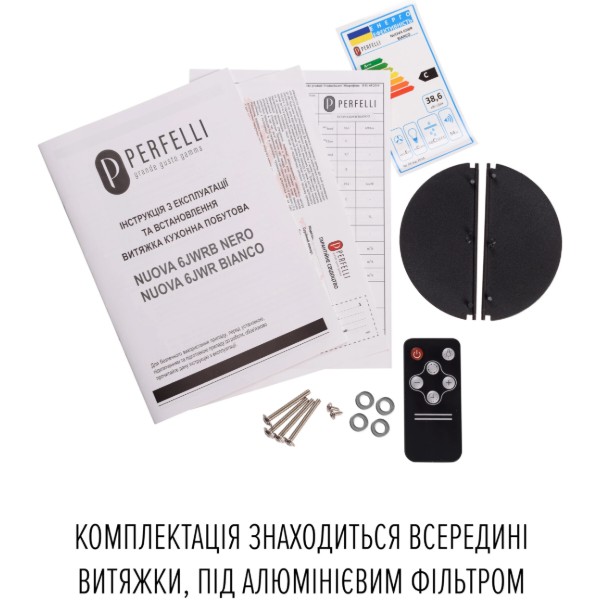 Фото - Вытяжка встраиваемая Perfelli NUOVA 6JWR BIANCO